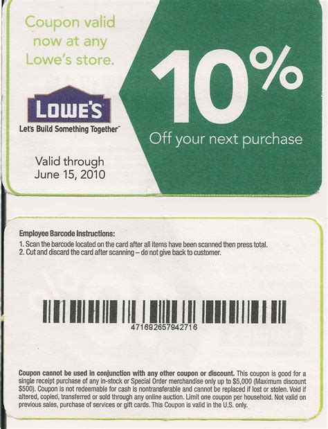powerland discount code